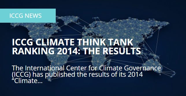 IPAM está na lista de instituições que mais contribuem para pesquisa sobre mudanças climáticas